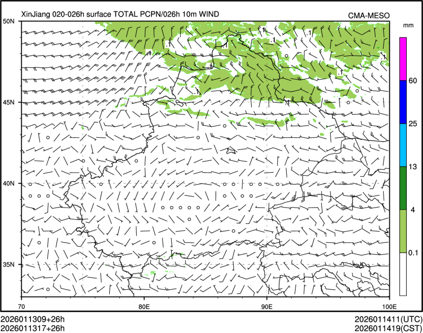 01/13 17时 +026小时