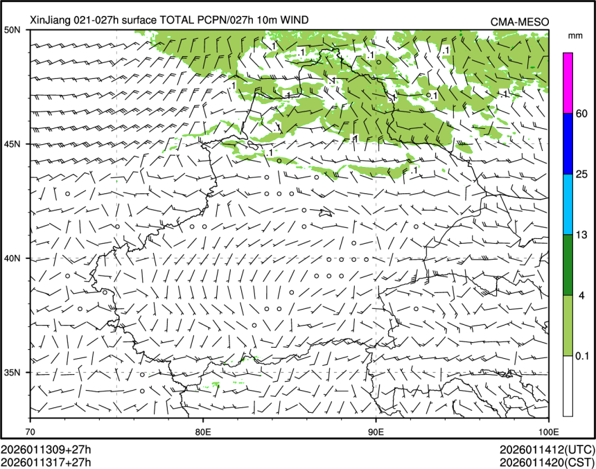 01/13 17时 +027小时