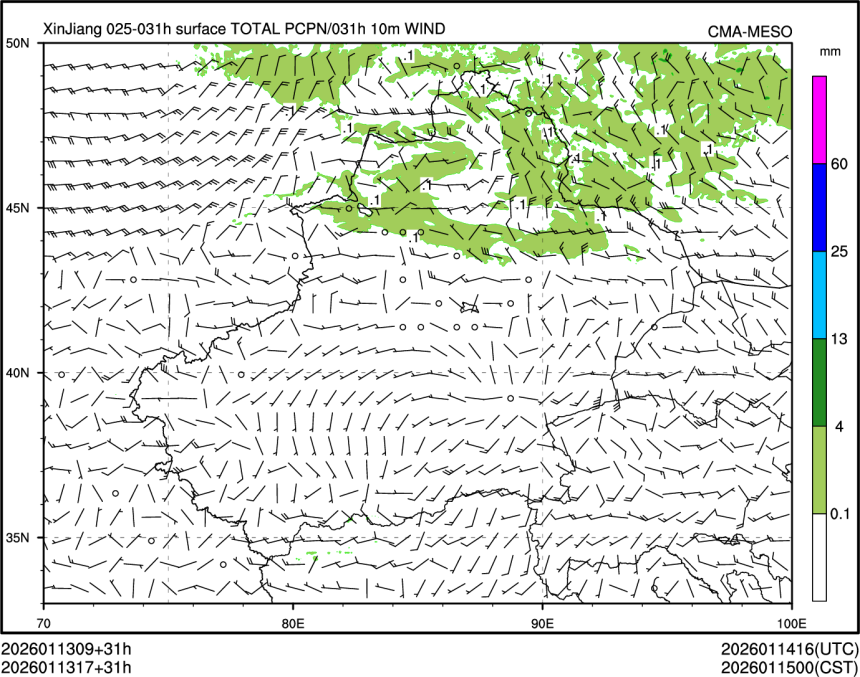 01/13 17时 +031小时