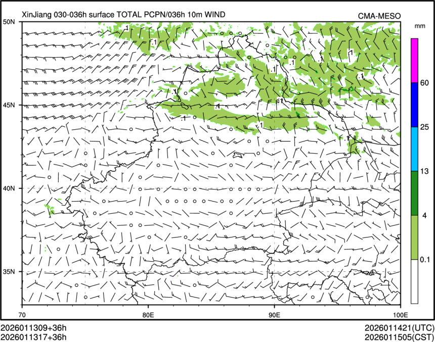 01/13 17时 +036小时