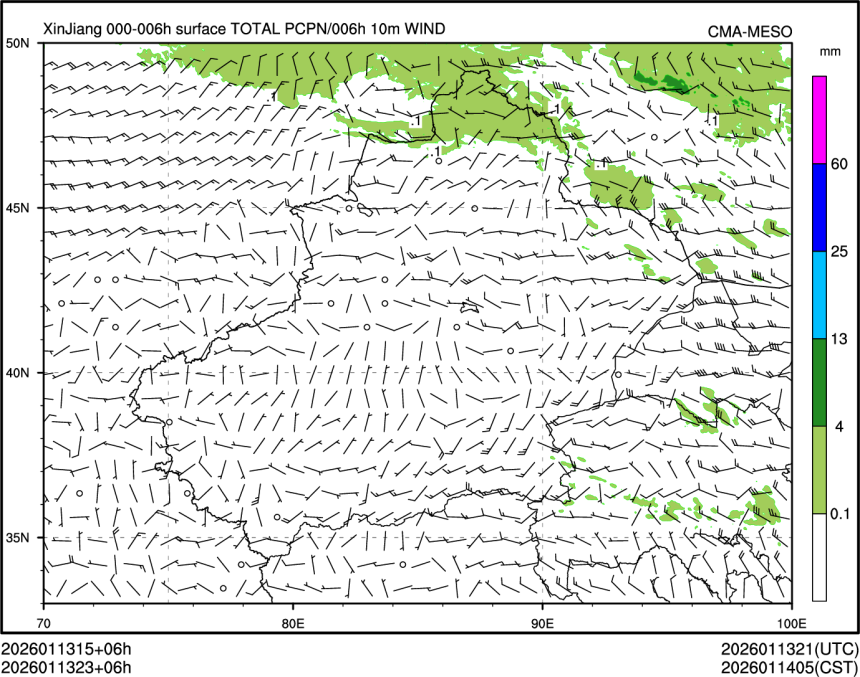 01/13 23时 +006小时