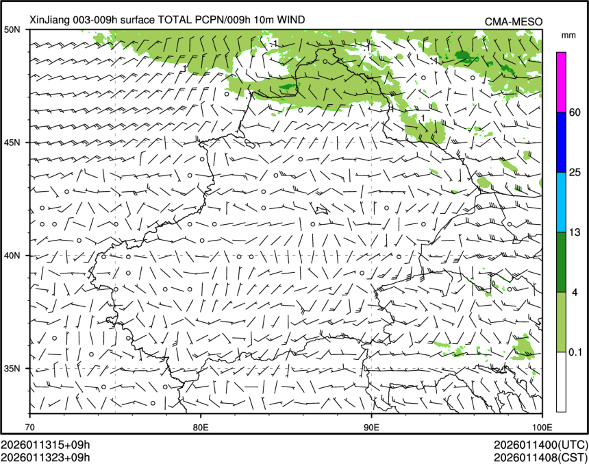 01/13 23时 +009小时