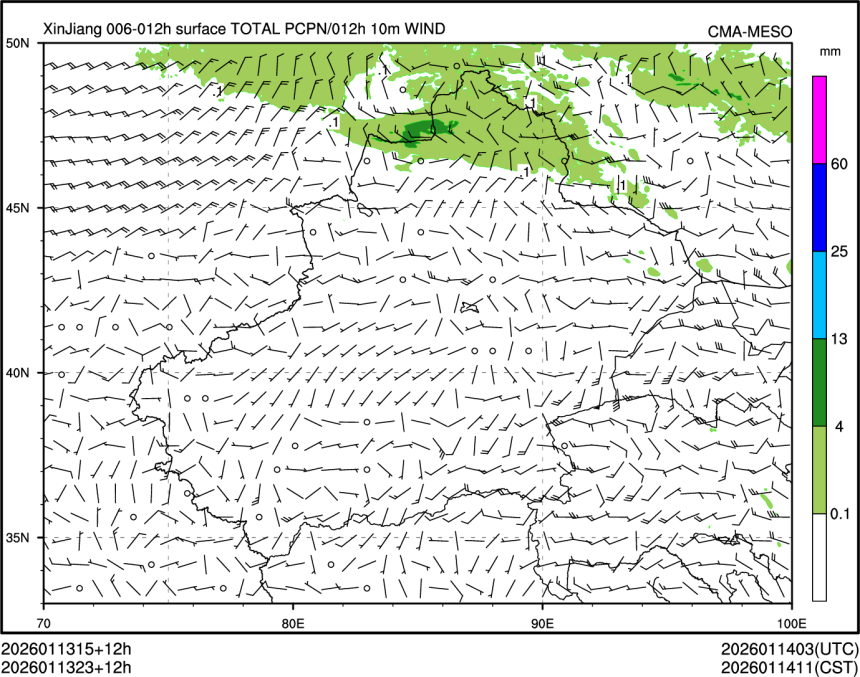 01/13 23时 +012小时
