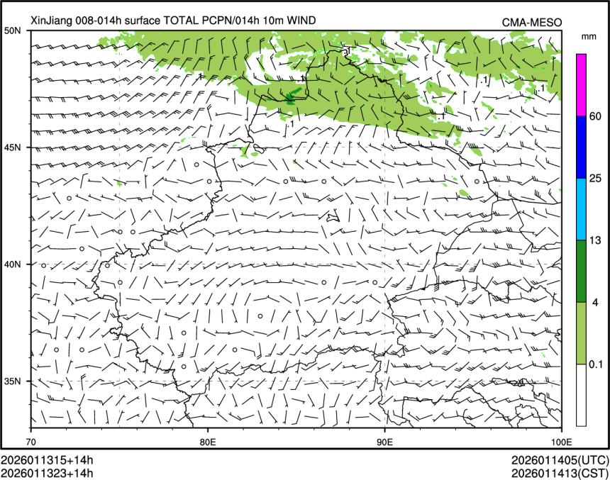 01/13 23时 +014小时