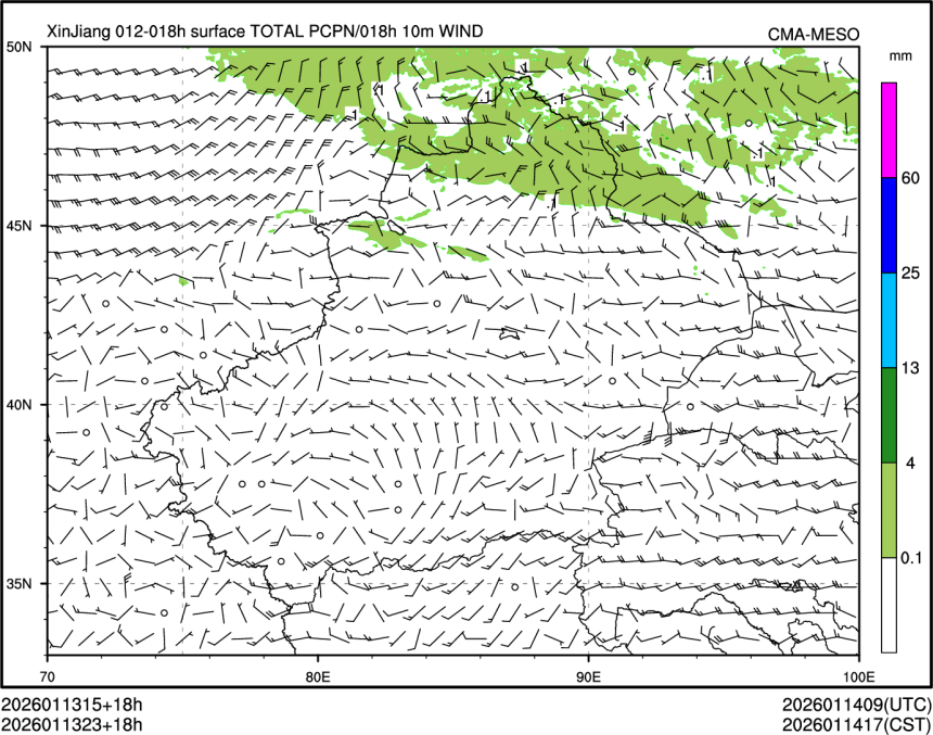 01/13 23时 +018小时