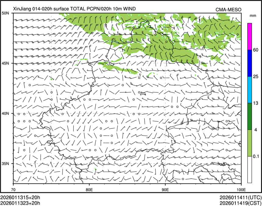 01/13 23时 +020小时