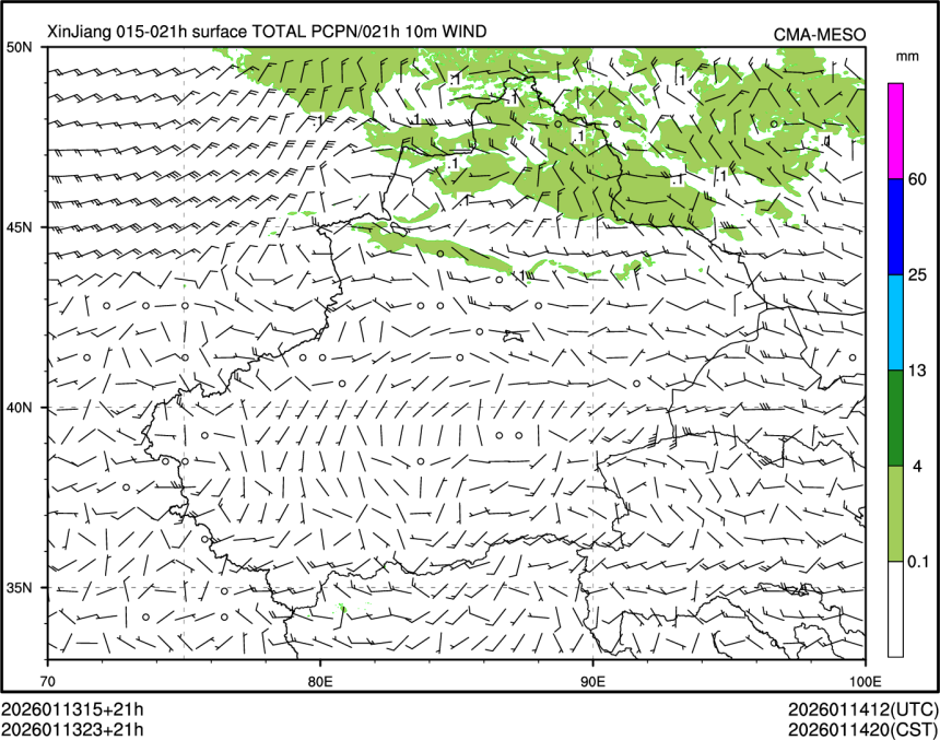 01/13 23时 +021小时