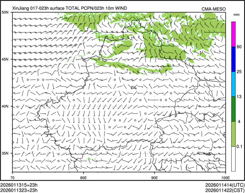 01/13 23时 +023小时