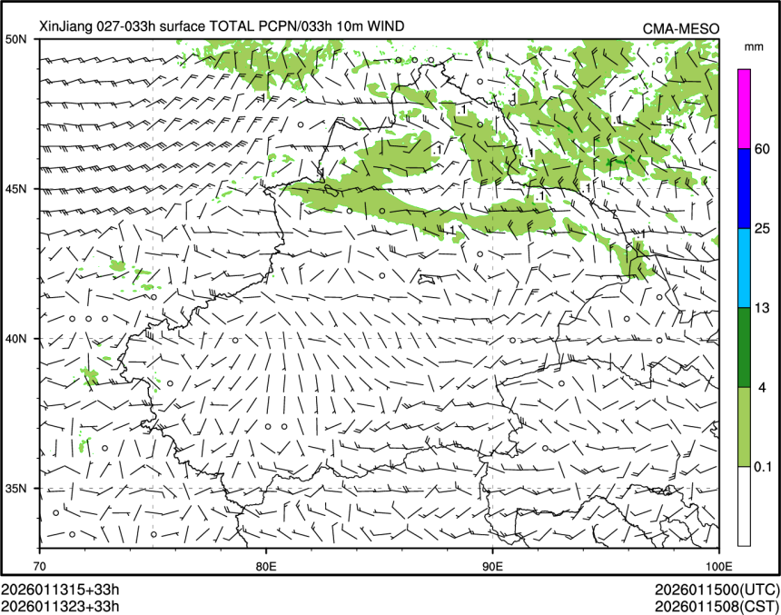 01/13 23时 +033小时
