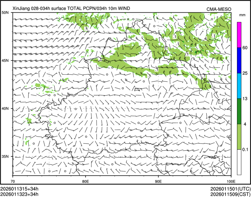 01/13 23时 +034小时