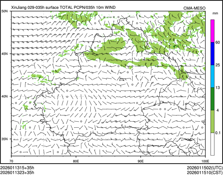 01/13 23时 +035小时