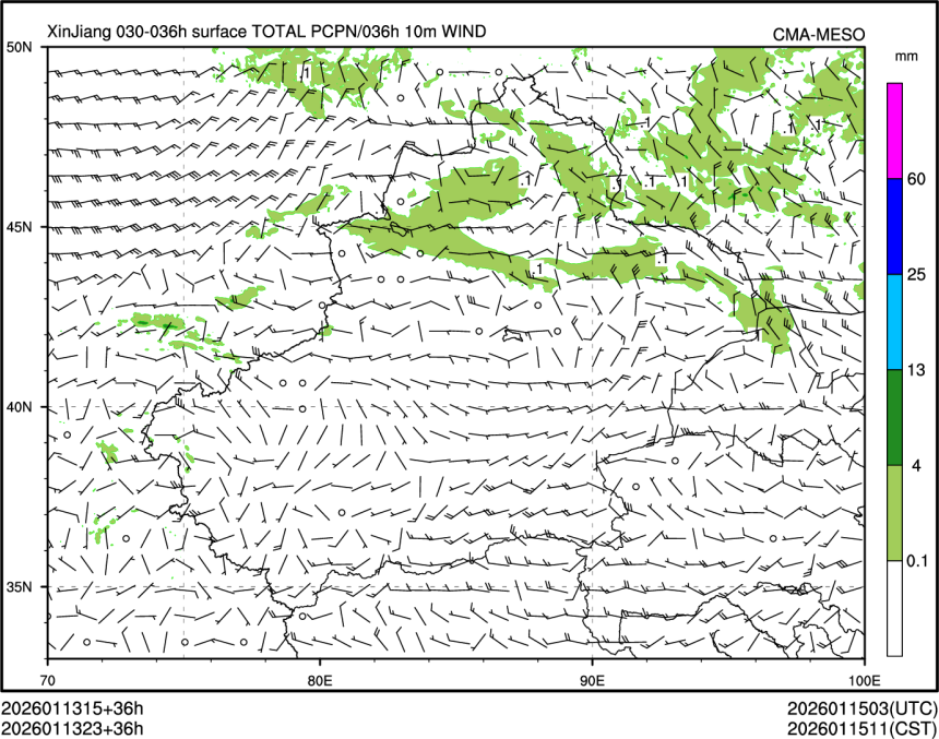 01/13 23时 +036小时