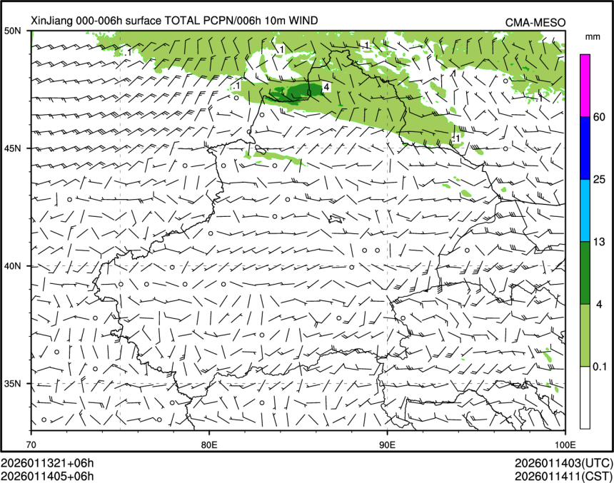01/14 05时 +006小时