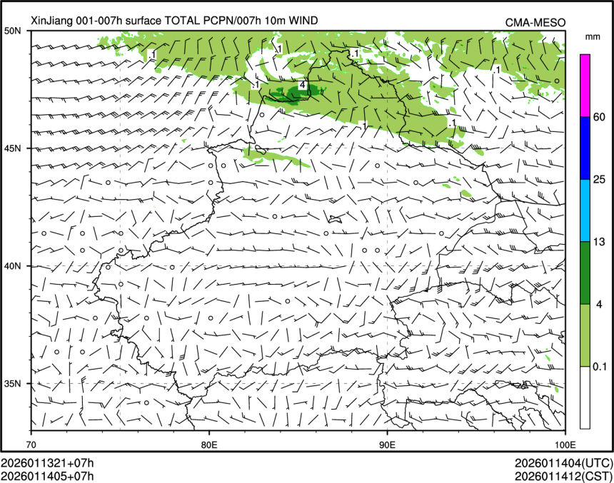 01/14 05时 +007小时