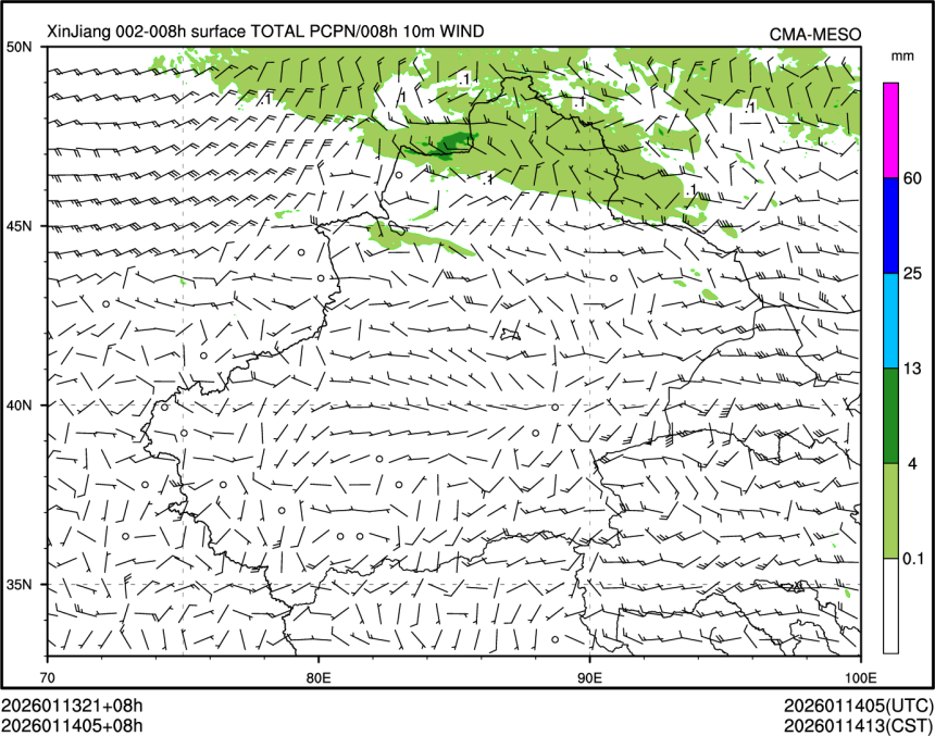 01/14 05时 +008小时