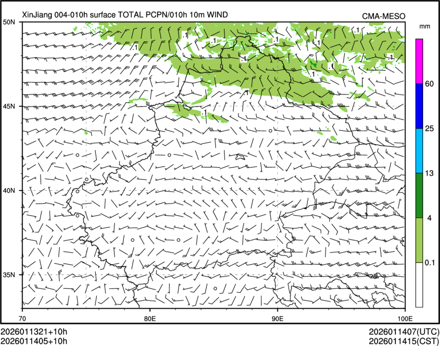 01/14 05时 +010小时