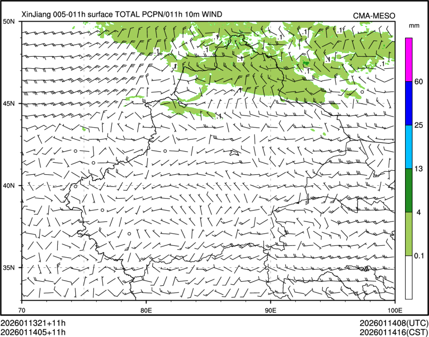 01/14 05时 +011小时