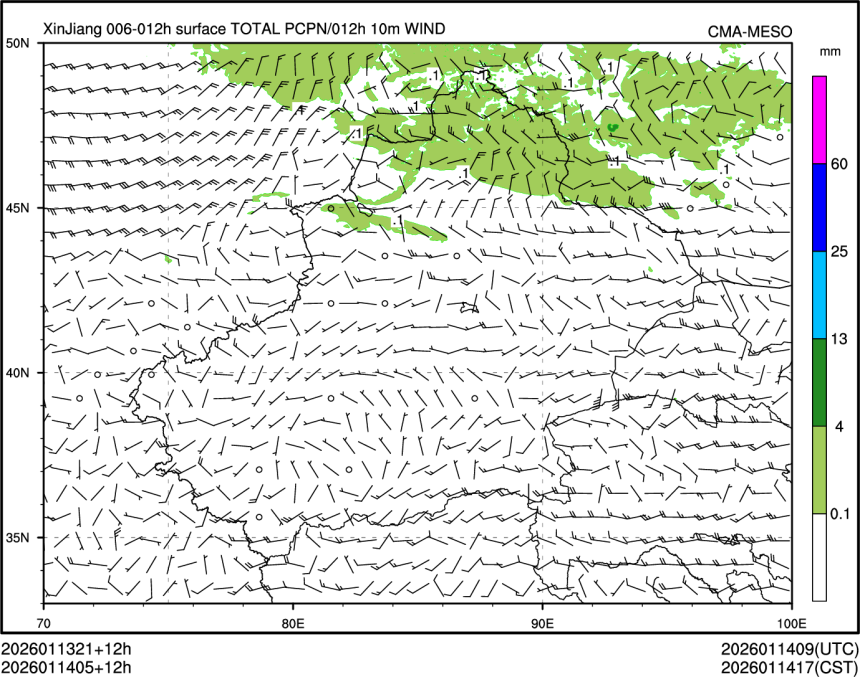 01/14 05时 +012小时
