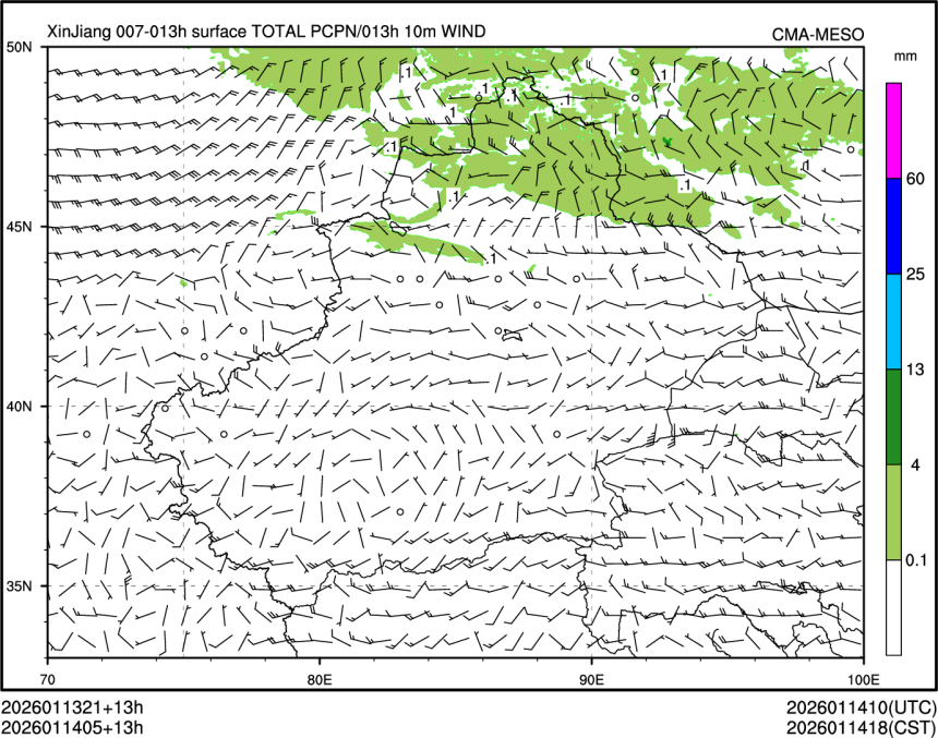 01/14 05时 +013小时