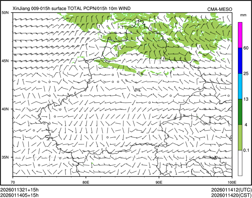 01/14 05时 +015小时