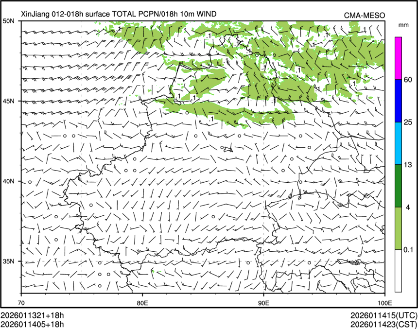 01/14 05时 +018小时