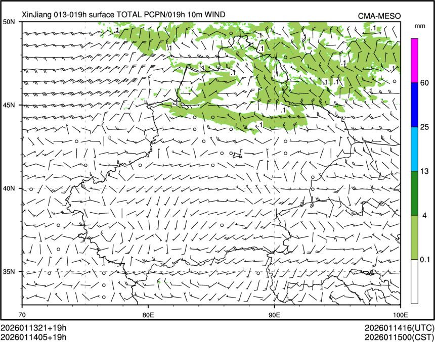 01/14 05时 +019小时