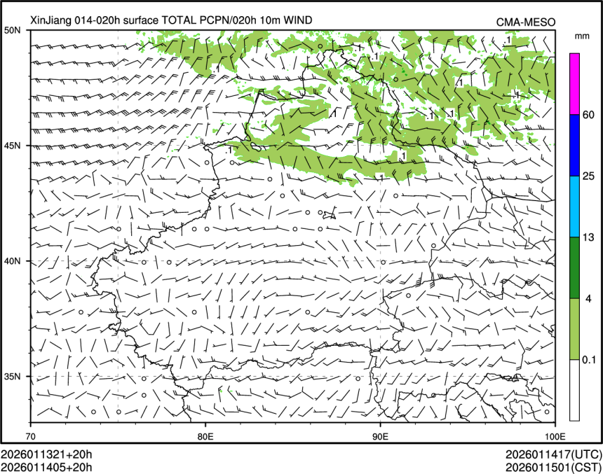 01/14 05时 +020小时