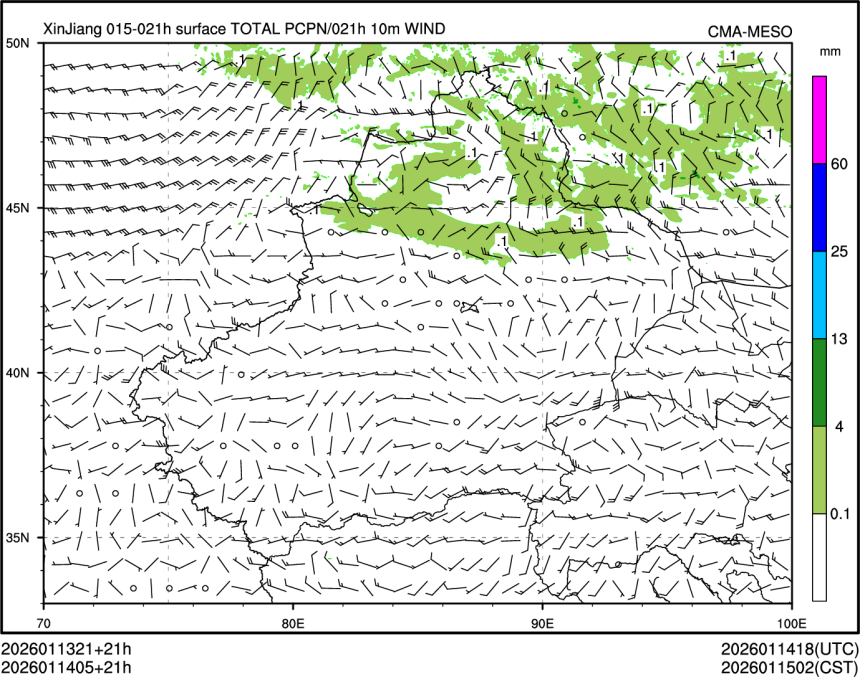 01/14 05时 +021小时