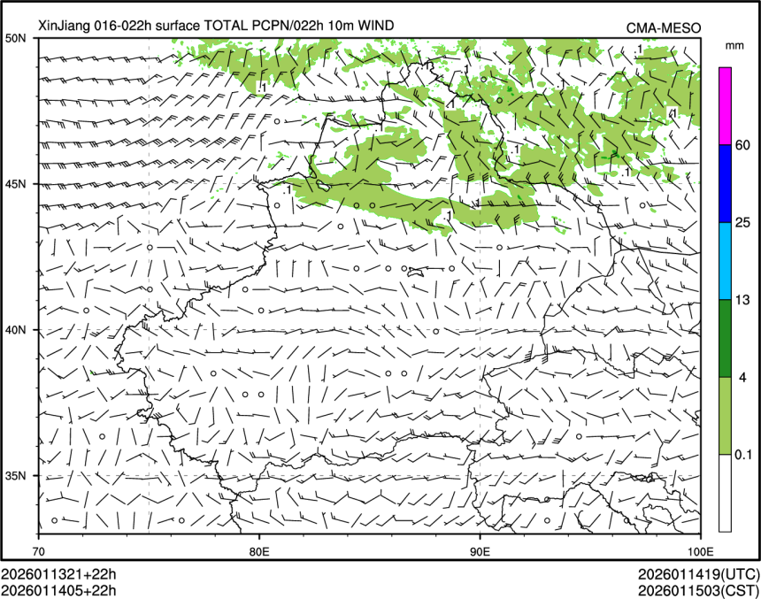 01/14 05时 +022小时
