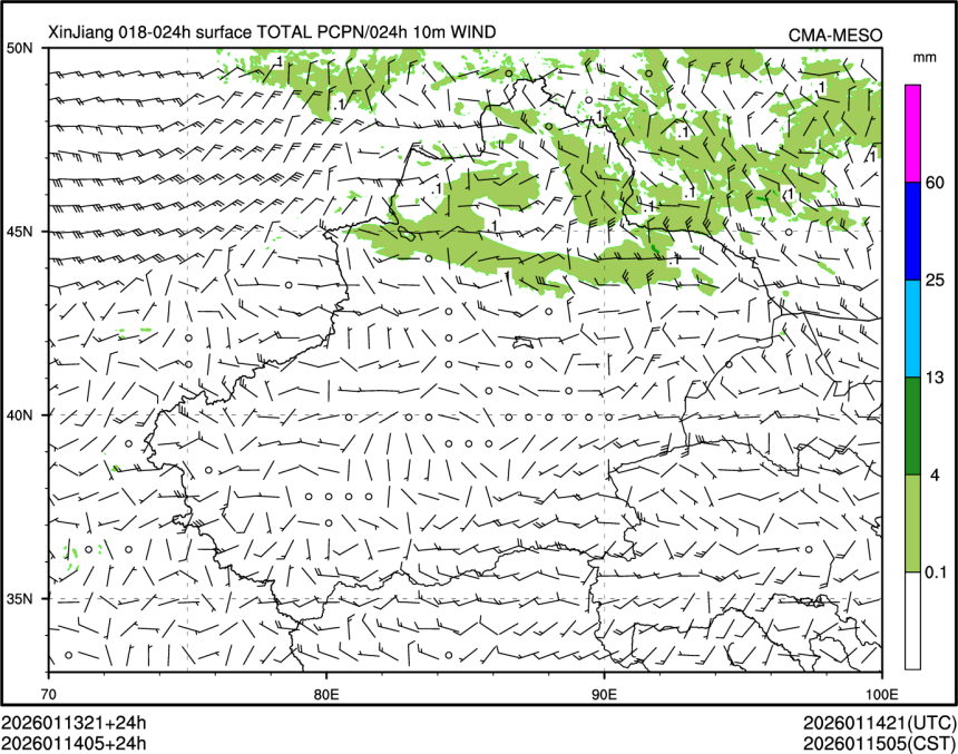 01/14 05时 +024小时