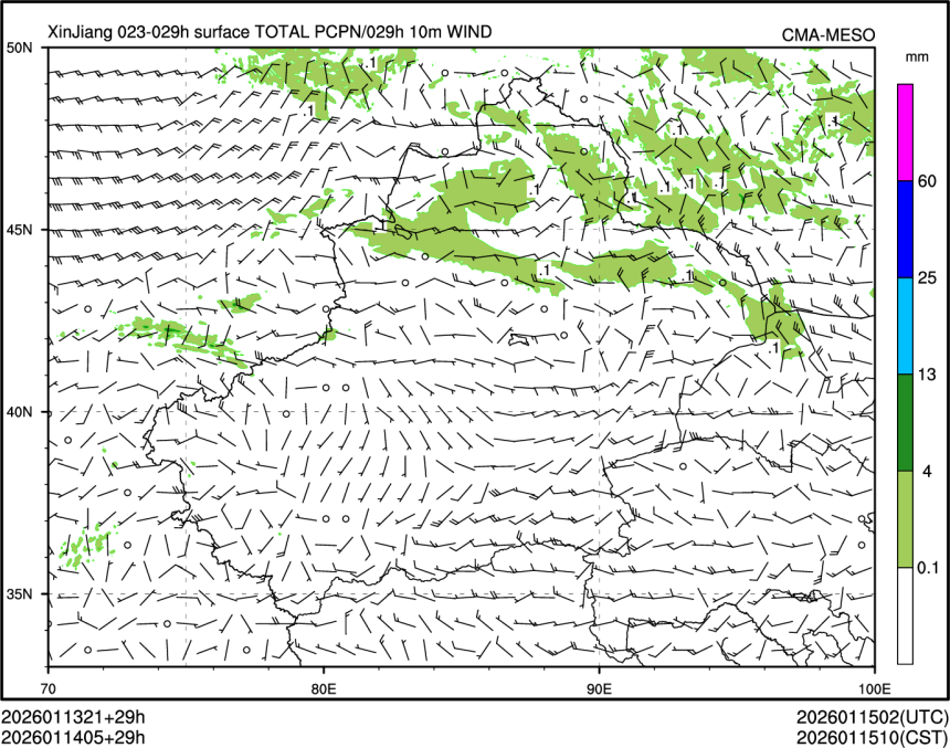 01/14 05时 +029小时