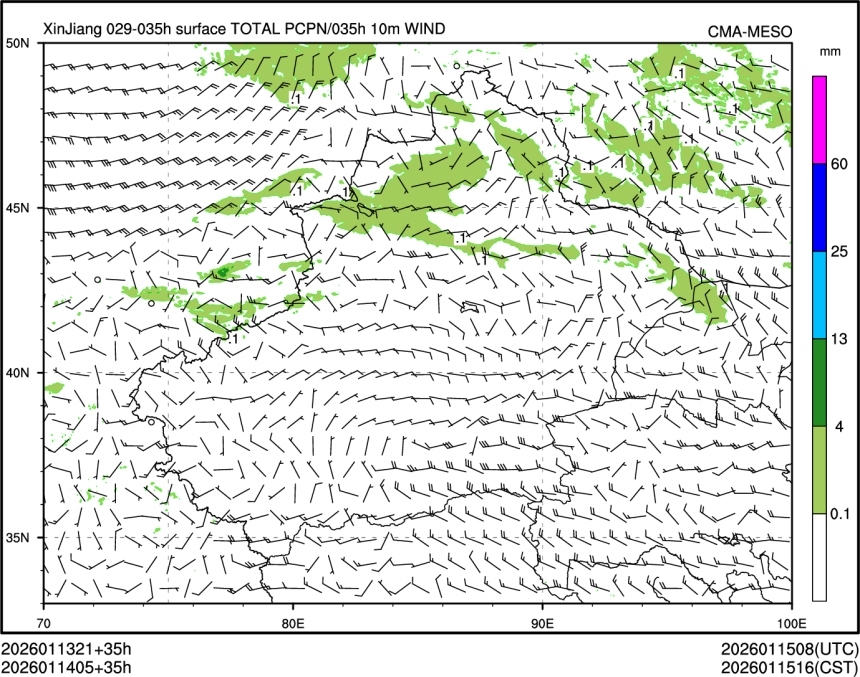 01/14 05时 +035小时