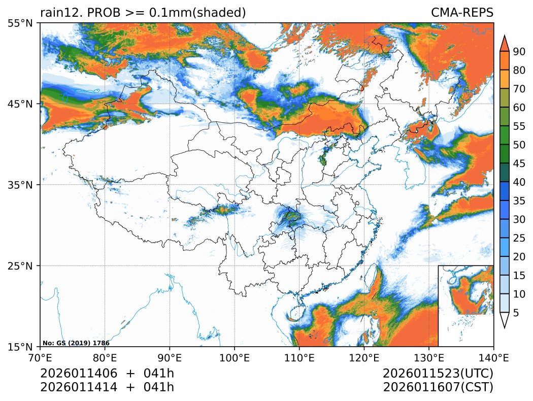 01/14 14时 +041小时