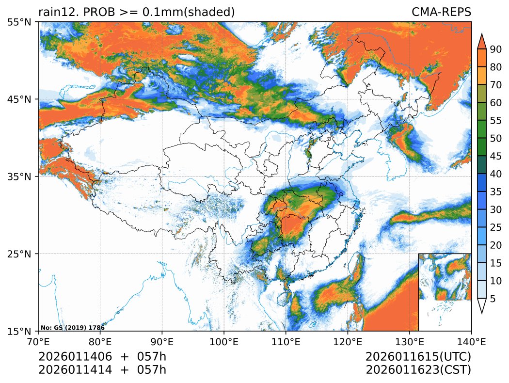 01/14 14时 +057小时