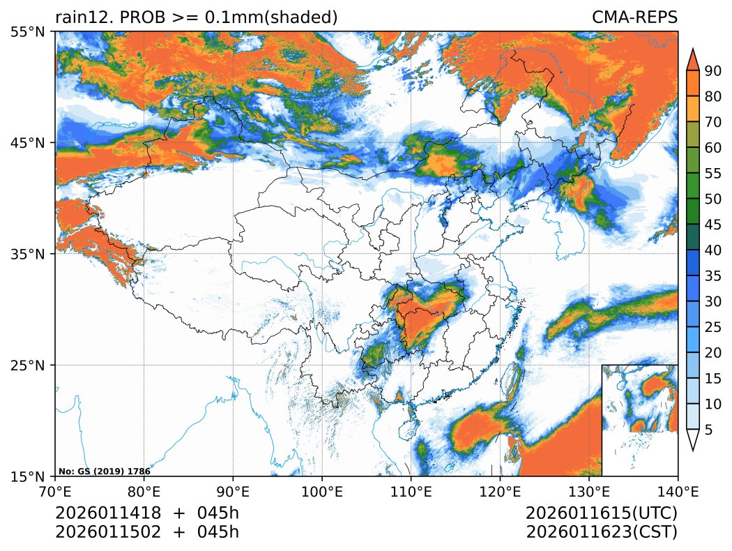 01/15 02时 +045小时