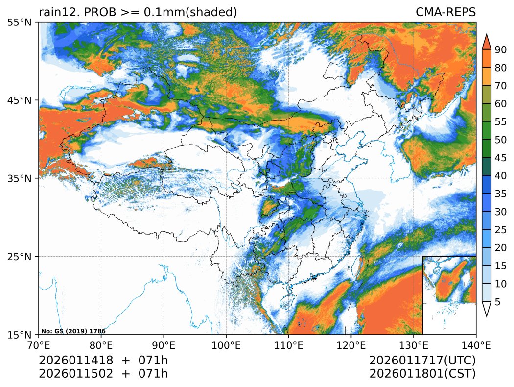01/15 02时 +071小时
