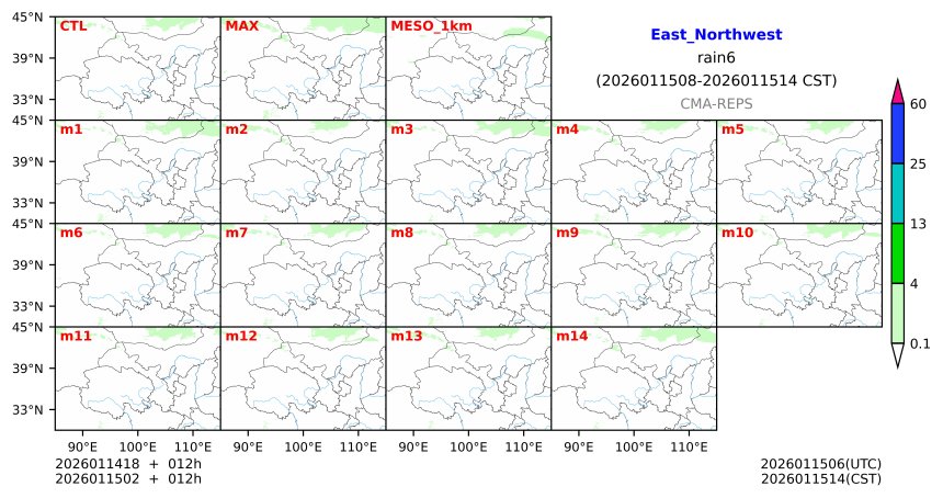 01/14 18时 +012小时
