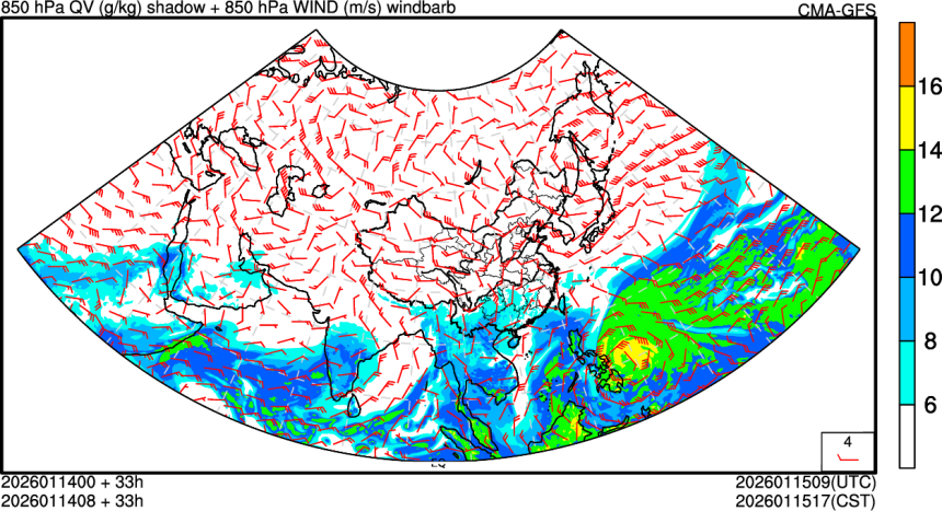 01/14 00时 +033小时