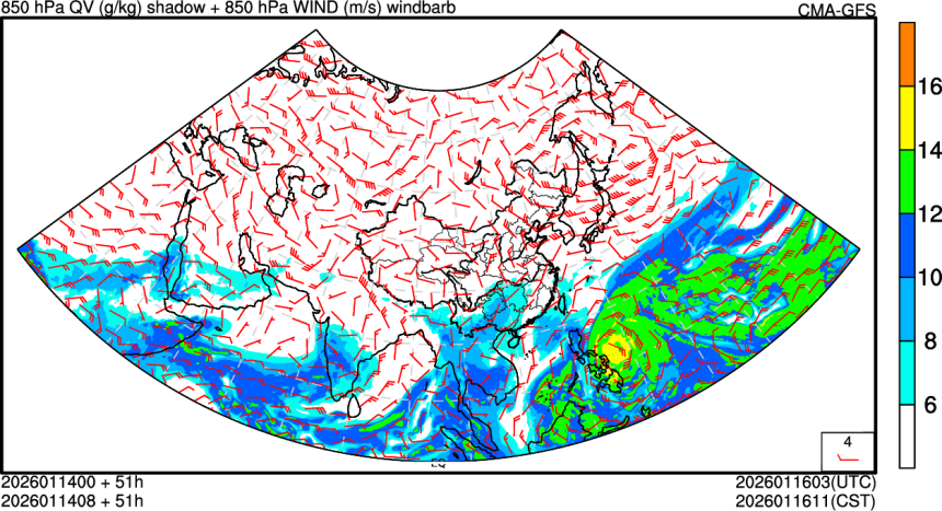 01/14 00时 +051小时