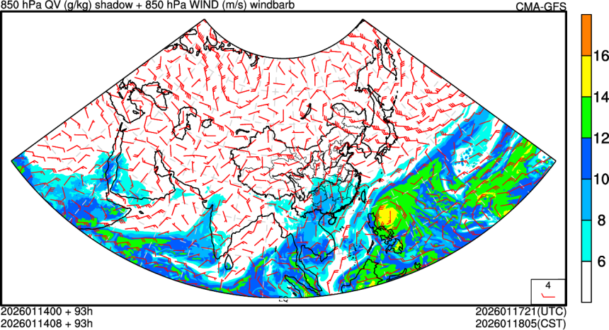 01/14 00时 +093小时