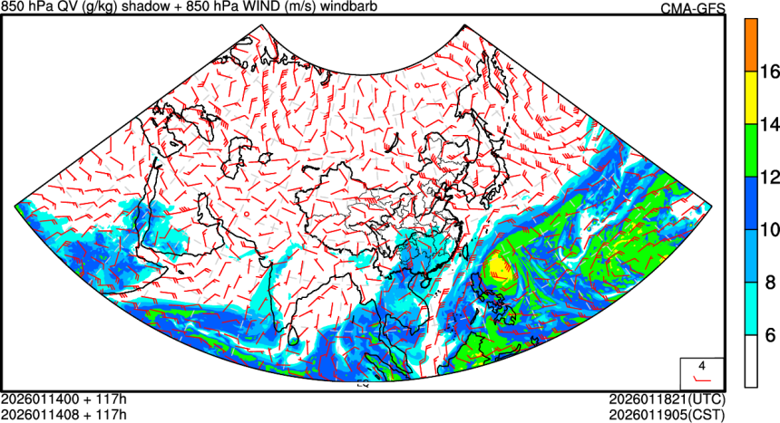 01/14 00时 +117小时