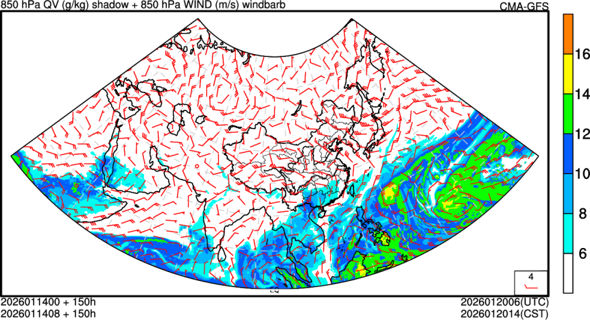 01/14 00时 +150小时