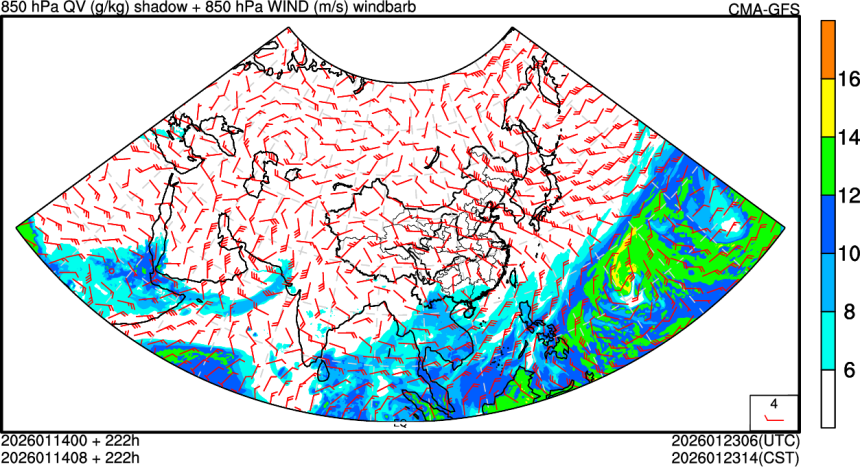 01/14 00时 +222小时