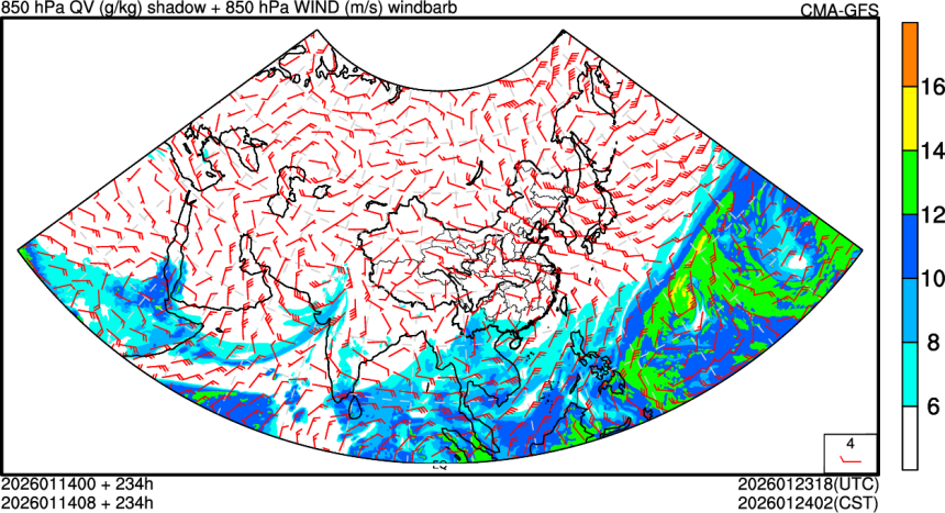 01/14 00时 +234小时
