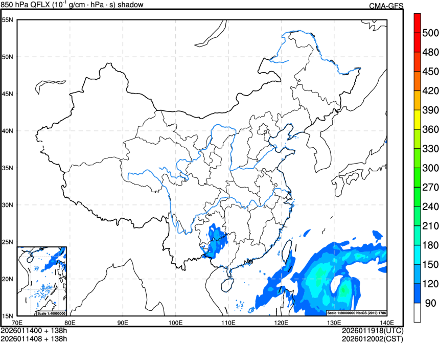 01/14 00时 +138小时