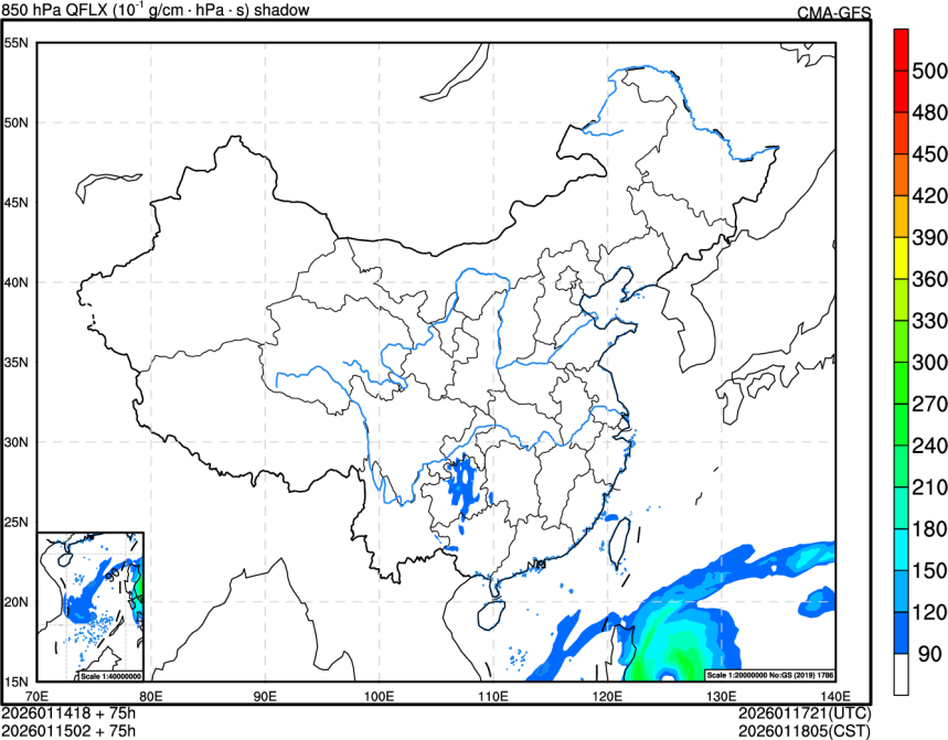 01/14 18时 +075小时