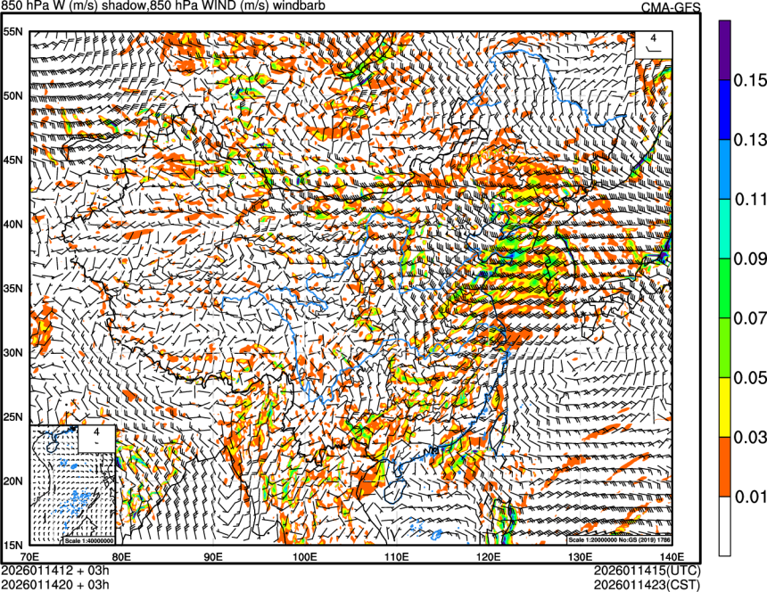 01/14 12时 +003小时