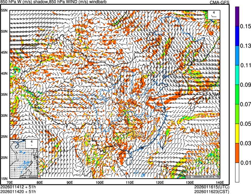 01/14 12时 +051小时