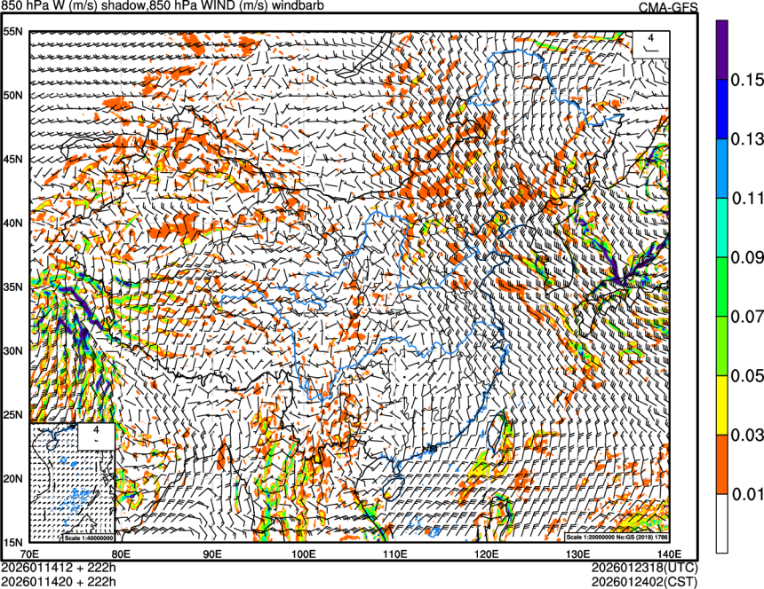 01/14 12时 +222小时