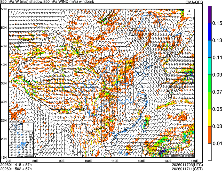 01/14 18时 +057小时